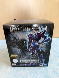 Bandai聖衣神話EX神鬥士雙頭龍