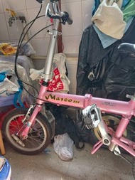 16吋粉红色摺車
