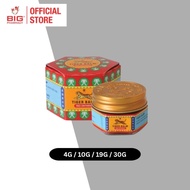 Tiger Balm Plus Series Tiger Balm Ointment
