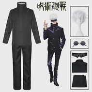 Anime Jujutsu Satoru Gojo Cosplay Costume Eye Patch Wigs Free Glasses Halloween Party Men Women