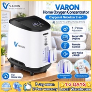 2Days⭐Local Warehouse⭐ VARON Home Oxygen Concentrator 1-7L/min Adjustable, Up to 93±3% O2, Nebulizer
