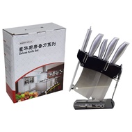 7 Pcs High Quality Stainless Steel Knife Set