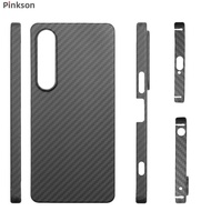 เคสโทรศัพท์ Sony Xperia 1 VI Pinkson ด้านนอกคาร์บอนไฟเบอร์บางเฉียบแบบครอบคลุมเต็มจอ ด้านบนสีเทาอ่อน 