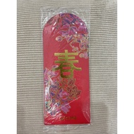 CIMB Red Packets (春)