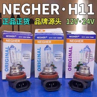 Fog Lamp H11 12V55W1W Car H11 Low Beam Fog Lamp Bulb 24V Car H11 Halogen Lamp 70W