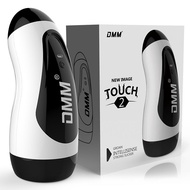 Airplane cup for men Airplane cup Men's Fully Automatic Vibrating Real Negative Male Equipment Male 