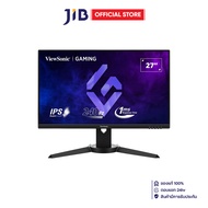 MONITOR (จอมอนิเตอร์) VIEWSONIC XG2709A - 27 INCH IPS FHD 240Hz AMD FREESYNC