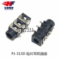 PJ-313 PJ-313D Patch Headphone Socket PJ313D Diameter 3.5mm 3.5 Headphone Socket