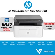 HP Printer Mono Laser MFP 136a 4ZB85A Print Scan Copy Black Wired USB / Wireless Wifi 136w 4ZB86A Pe