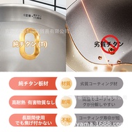32cm Titanium Pan Pure Titanium Wok Uncoated Non-Stick Pan Hammer Pattern Titanium Wok Household Fry