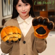[ IN STOCK ] Faux|Paw Gloves, Striped Design Stuffed Toys Animal Paw Plush Gloves, Cosplay Gloves Pa