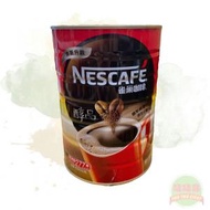 雀巢咖啡 - 醇品即溶咖啡粉(罐裝) 500g