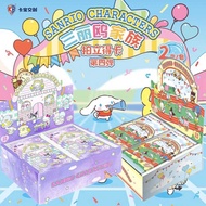Kabao Cultural Creative Sanrio Card Polaroid 4th Collection Card 1 Yuan 2 Yuan life Cute Series Coll
