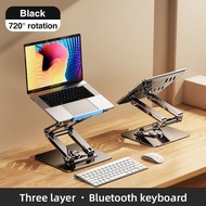 RTAKO 3 LEVEL ADJUSTABLE Laptop 360 ROTATING Stand for Dormitory Office Portable Vertical Desktop He