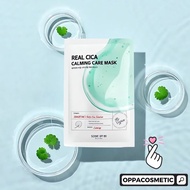 Some By Mi Care Mask