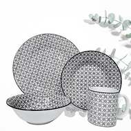 Giacomo Set Pinggan Mangkuk Raya Dinnerware Set Pinggan Murah / Plate Set / Set Pinggan Nordic