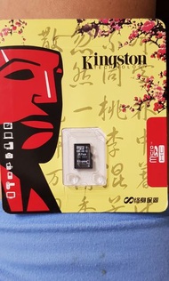 New 32G Kingston Micro SD card