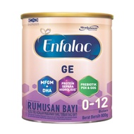 Enfalac Baby Gentlease Step 1 - 800g Susu Milk Formula Powder