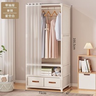 🏠LAZAHOME JPN Wardrobe 日式衣柜 Almari Pakaian JPN🏠Japanese Style Simple Wardrobe Home Bedroom Hanging W