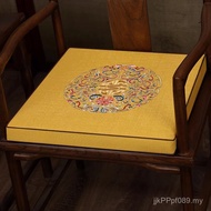 Chinese Chair Ring Chair Stool Tea Chair Cushion Waterproof Dining Chair Mahogany Master Solid Wood 