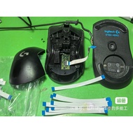 Logitech G403 403 Mouse Motherboard and Micro-Motion Board Connection Cable (J2 to J15 Connection) M