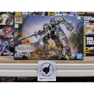 BANDAI [READY STOCK] HG IBO GEIRAIL