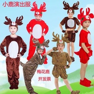 Deer Children's Costume Reindeer Animal Costume Elk Cartoon Costume Toddler Sika Deer Costume Deer P