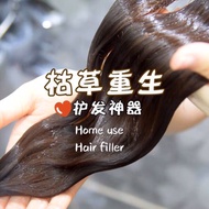 Magic hair filler 1 time see different