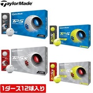 TaylorMade 高爾夫球 TP5 TP5X 1 Dozen 12 球白色黃色
