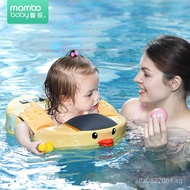 8-361 Month Underarm Circle Manbao Baby Crawling Circle Leather Waterproof Baby Soft Adjustable Swim