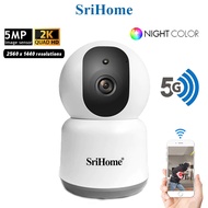 (5MP) SriHome SH038 2K Camera CCTV WiFi IP Security Cam PTZ Two-Way Voice, Alarm, Color Night Vision