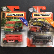 Matchbox MBX CHOW Wagon / CHOW Wagon