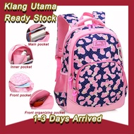 waterproof primary large korean kids girl big school bags backpack bagpack beg sekolah rendah perempuan smiggle