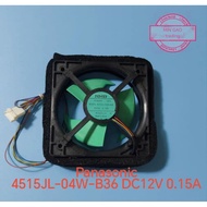 NMB MODEL：4515JL-04W-B36 DC12V 0.15A Panasonic refrigerator fan motor