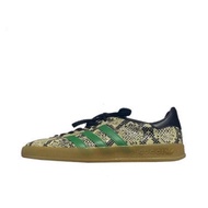 Adidas originals gazelle Casual Snakeskin Pattern Wear-Resistant Low-Top Sneakers for Men and Women 