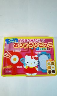 廚房煮食玩具（ Hello Kitty  ）