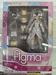 figma SP-038 黑貓 聖天使神貓ver.《我的妹妹不可能那麼可愛》