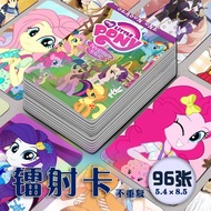 My Little Pony Laser Card Pony Laser Card Full Set Animation LOqsr