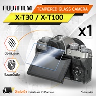 กระจกกันรอย FujiFilm รุ่น X-T10/ X-T20/ X-T30/ X-T100/ X-A1/ X-A2/ X-E3/ X-M1/ X30/ XF10 กระจก กระจก