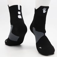 Kawhi Leonard Elite Socks kawaii basketball socks mid socks NBA for sport player