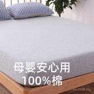 Cotton Bed Sheet Good Product Manufacturer Color Spinning Yarn Double Single Bed Sheet Tianzhu Cotto