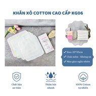 (1 piece) Hinata KG06 HINATA small soft gauze towel