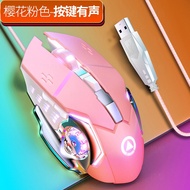 YinDiao G6 1200 DPI / G15 3600 DPI Colourful Light Wired Backlight Gaming Mouse for Laptop/Computer