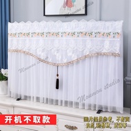 Tv Cover Lace Anti-Dust 2024 Hanging Universal Lcd 21895cm 85 Inch 43 Elastic Boot Need To Remove Th