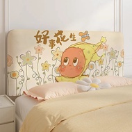 bed head cover 星星人全包床头套罩2025万能通用可爱卡通床头遮丑靠背垫罩套 现货 26.1.4