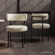 Cream Dining Table Chair Backrest Chair Home Designer Italian Restaurant Dressing Dining Chair New S