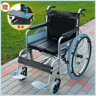 [COD] Elderly walking wheelchair elderly with sitting toilet folding light high handicapped trolley can be half-lying