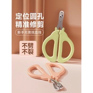 Pet Cat Nail Clippers Cat Cat Special Nail Clippers Nail Clippers Nail Clippers Handy Tools Cat Claw