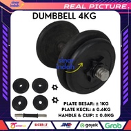 Dumbell 4KG Removable Plate Rubberized Rubber Set Dambel Dumbbell