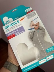 Love To Dream Swaddle Up